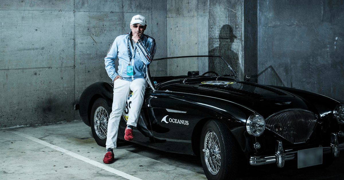 ジェントルマンのための基礎講座 Vol 04 一生を掛けて付き合う 趣味 を持つクレイジーケンバンド横山剣氏に倣う その意味とは