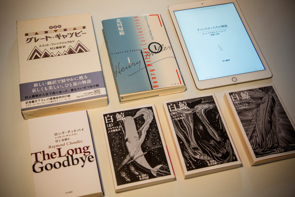 ジェントルマンのための基礎講座 Vol 06 曰く 書棚を見れば その男性 ひと がわかる 女性読書狂が勧める傑作アメリカ文学選